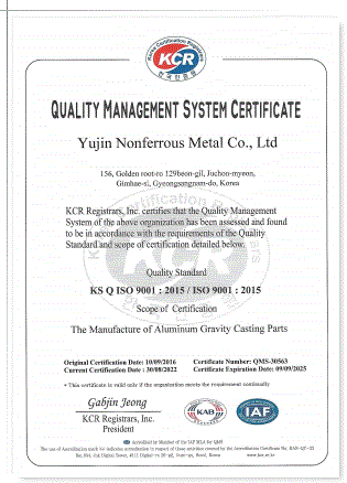 Certification 2